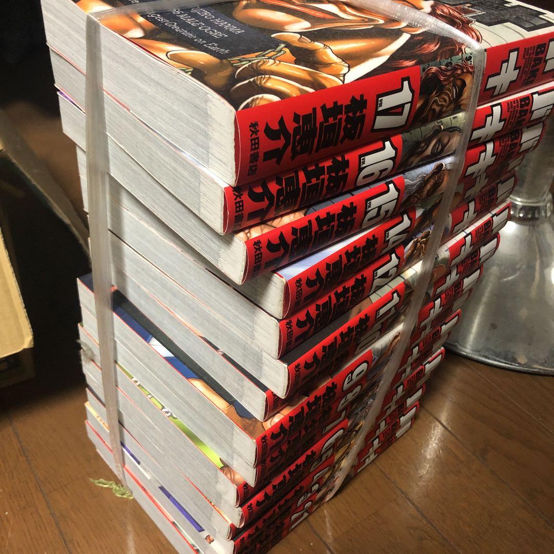 バキ 完全版 ほぼ全巻(13勘だけなし)