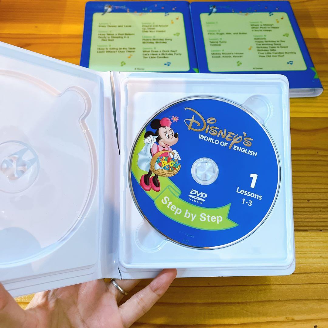 h*u様 Disney's World of English DVDセット DW