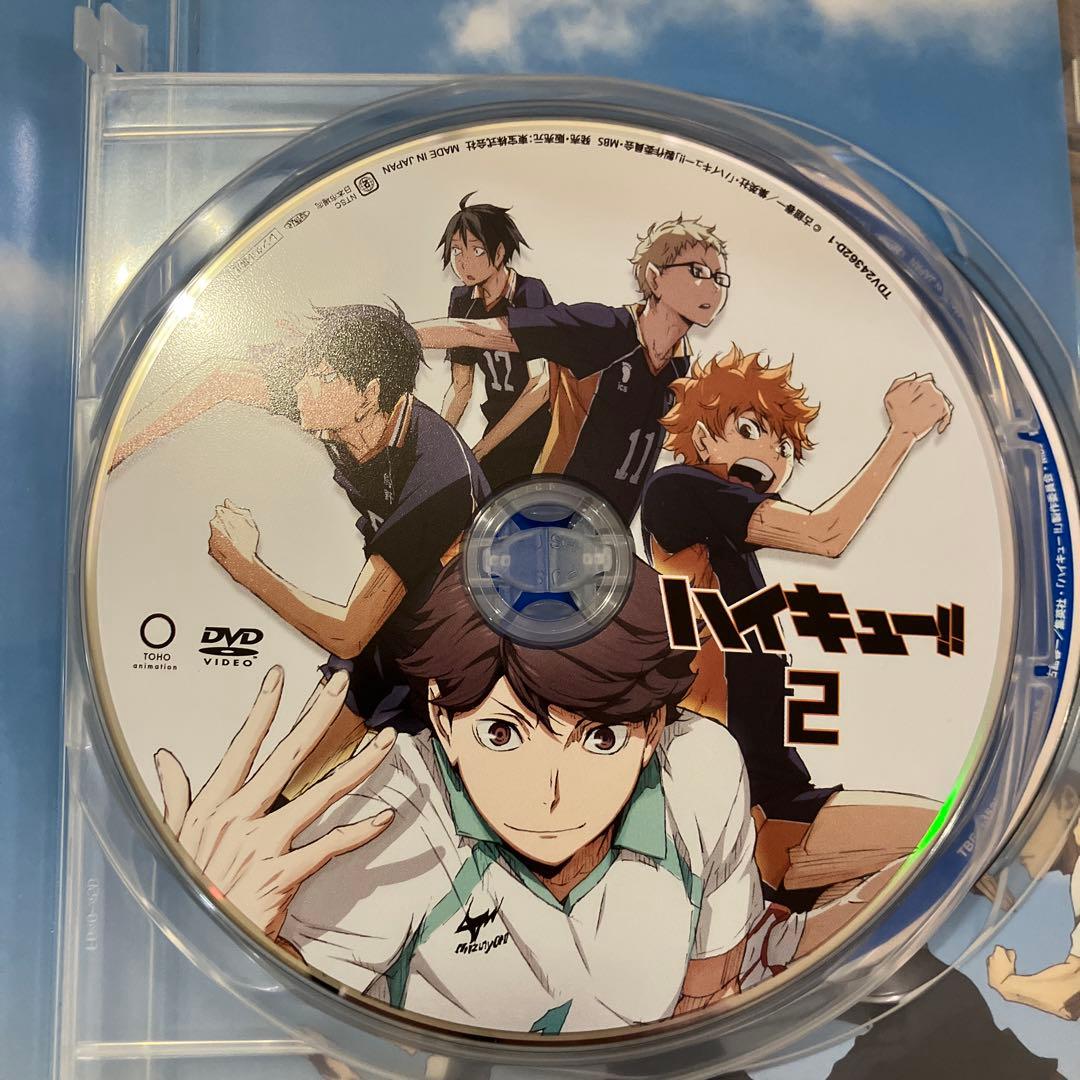 ハイキュー dvd 全巻