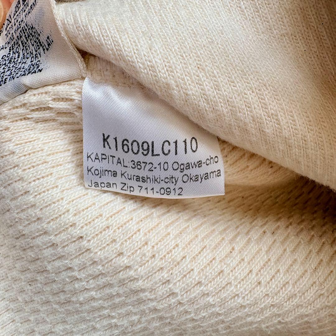 【美品】KAPITAL パーカー　サイズ1