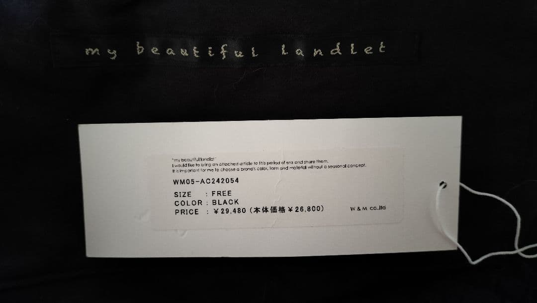 my beautiful landlet キルティング ビッグ トートバッグ