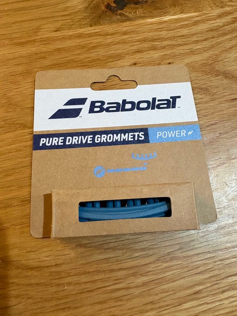 Babolat Pure Drive 2025 マッチペア