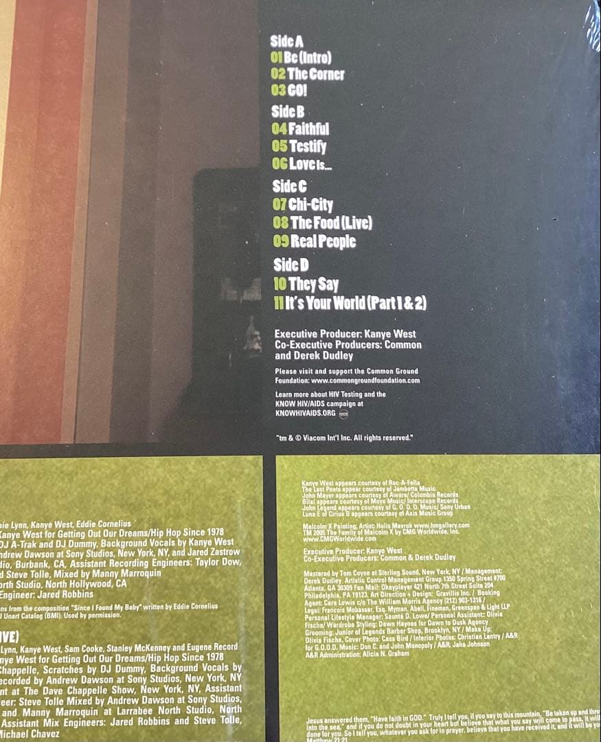 新品未開封 Common Be 2枚組アナログレコード Kanye West