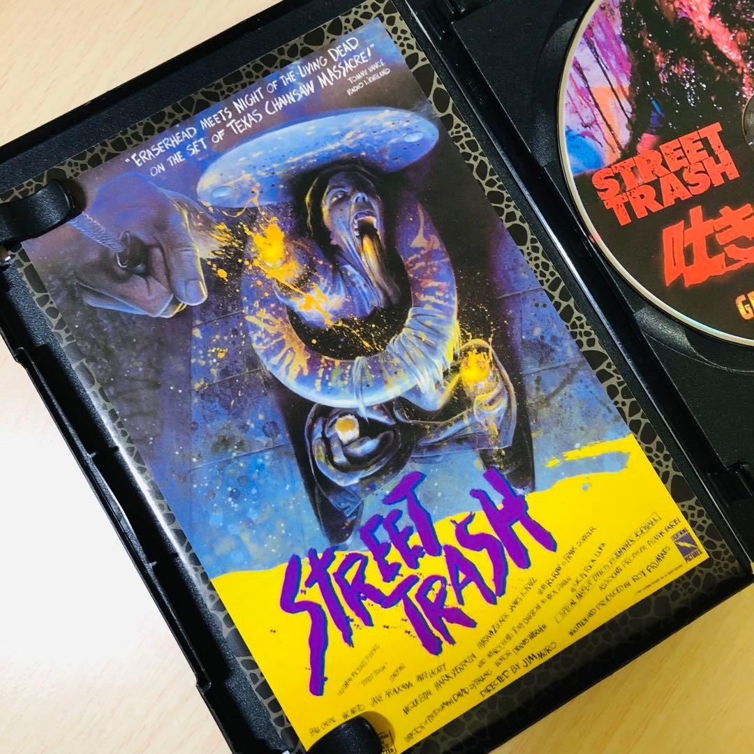 【廃盤】『吐きだめの悪魔』 DVD