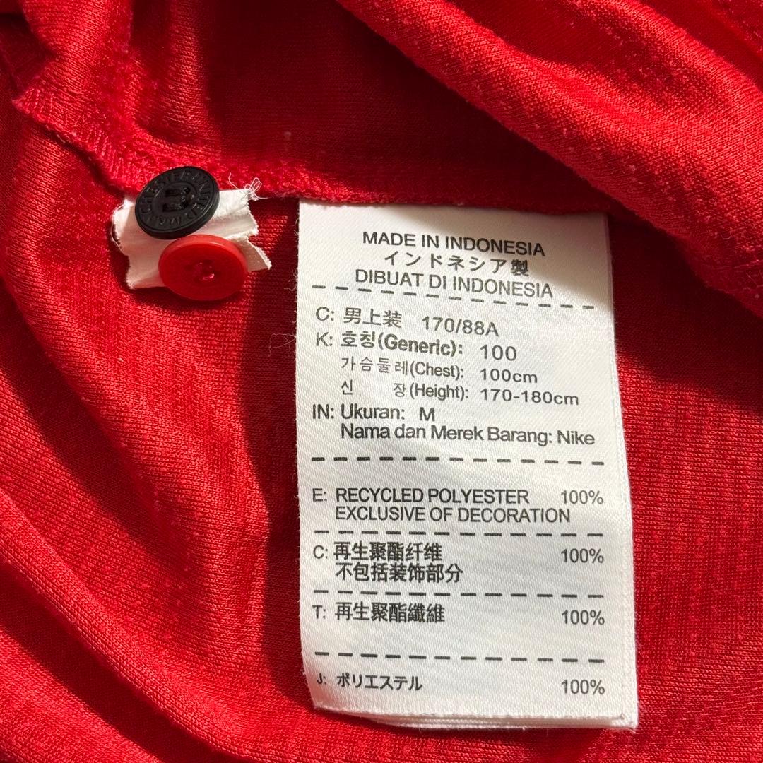 Nike正規品 マンチェスター・ユナイテッド 香川 13/14 ユニフォーム