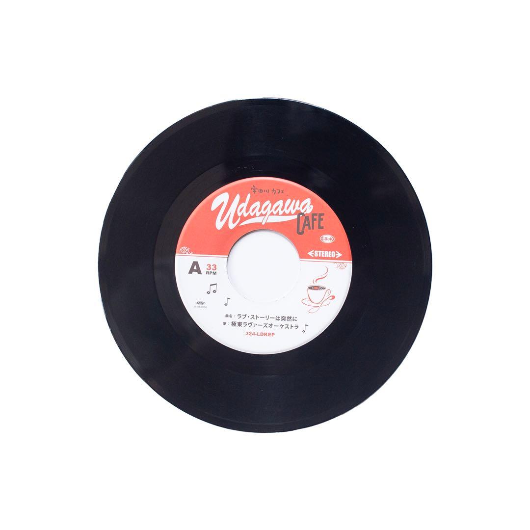 完売品 小田和正 ラブ・ストーリーは突然に LOVERSROCKカバー レコード