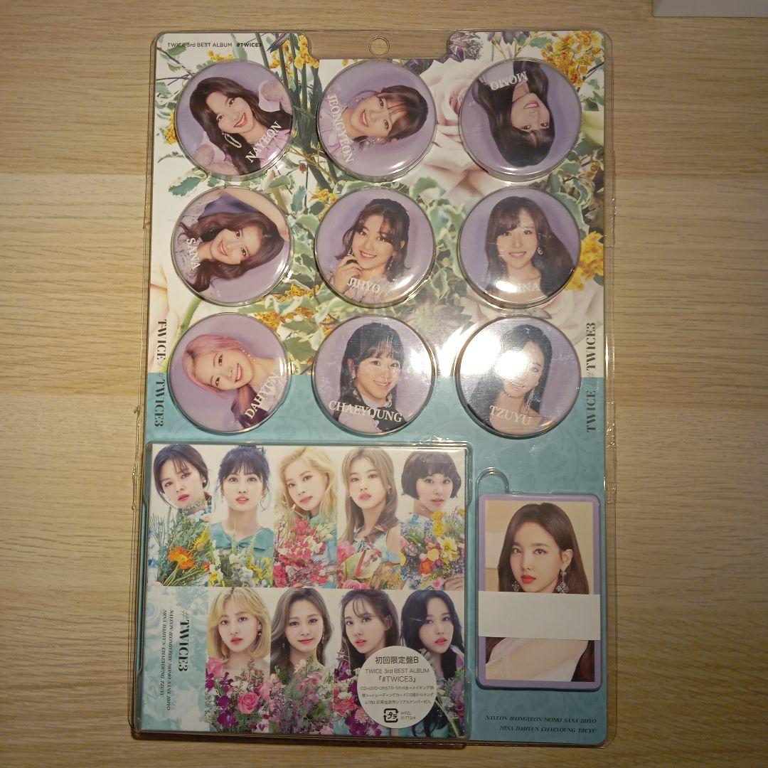 【特典・トレカ全てあり】 TWICE まとめ売り