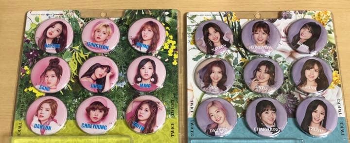【値下げ中】TWICE アルバム CD まとめ売り トレカ付き (バラ売り可能)