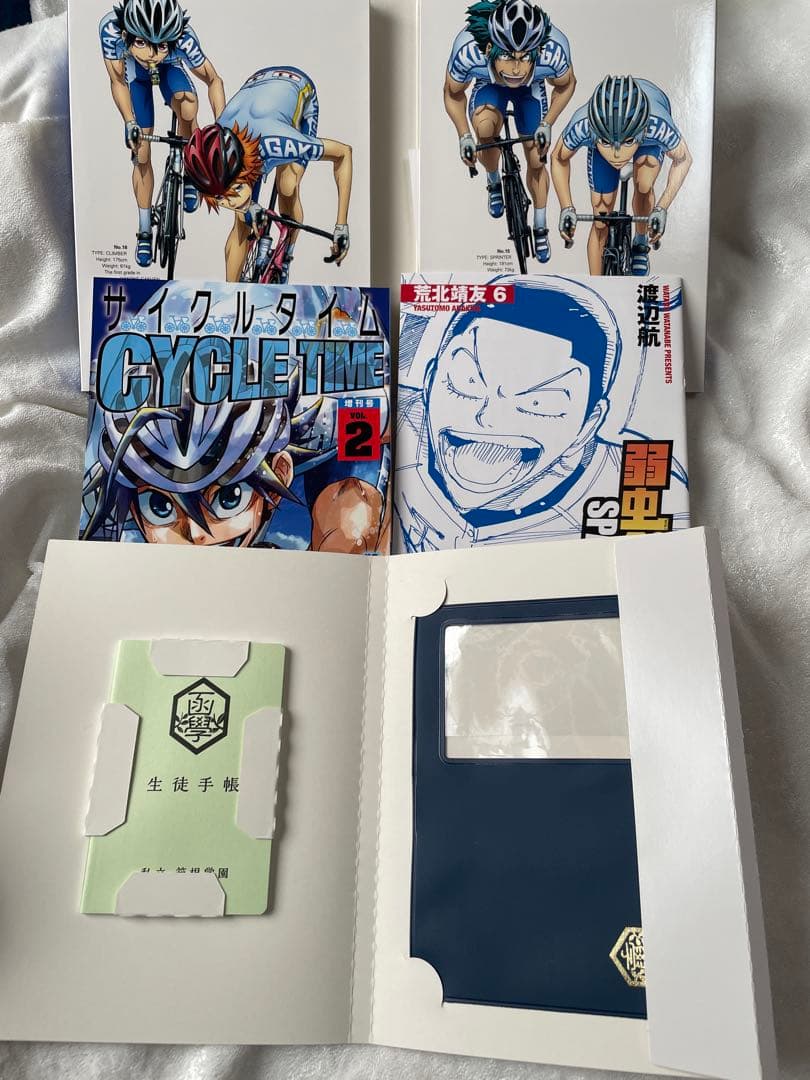 弱虫ペダル　GRORY LINE 全巻、THE MOVIE DVD セット未再生