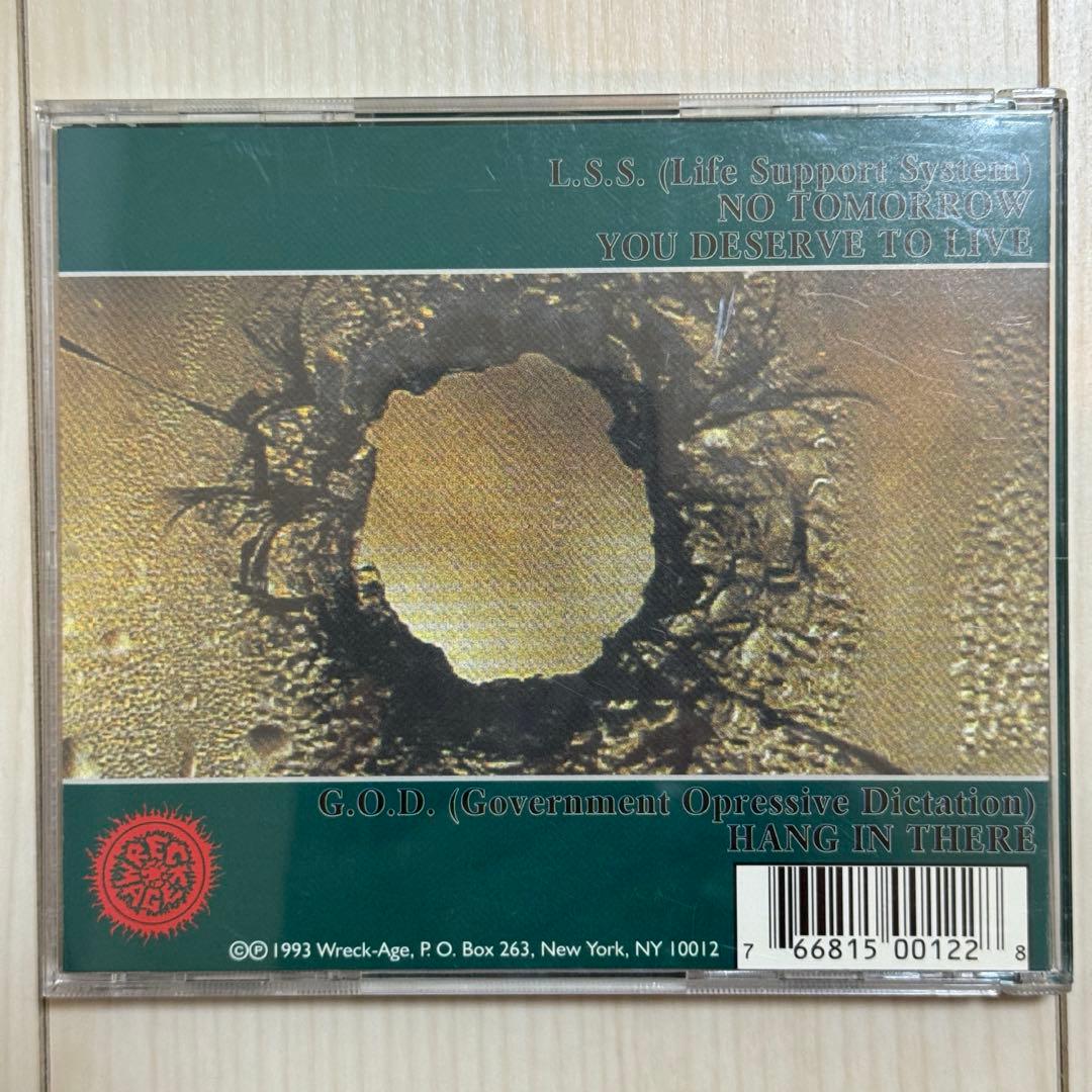 Neglect / Pull The Plug 廃盤