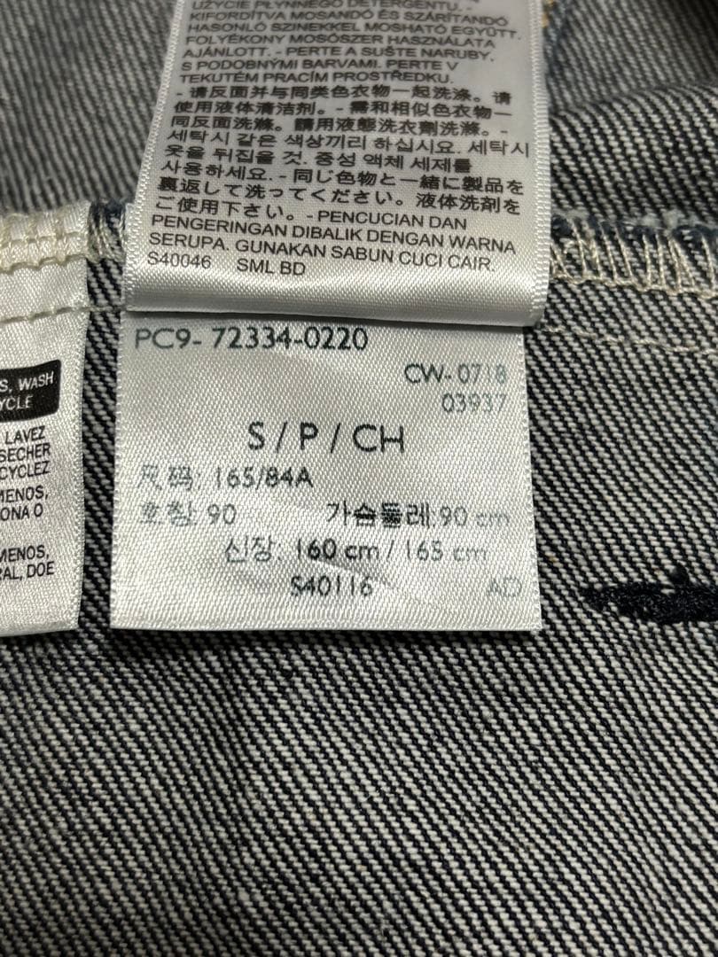 美品 Levi's リーバイス 72334 インディゴ デニムジャケット