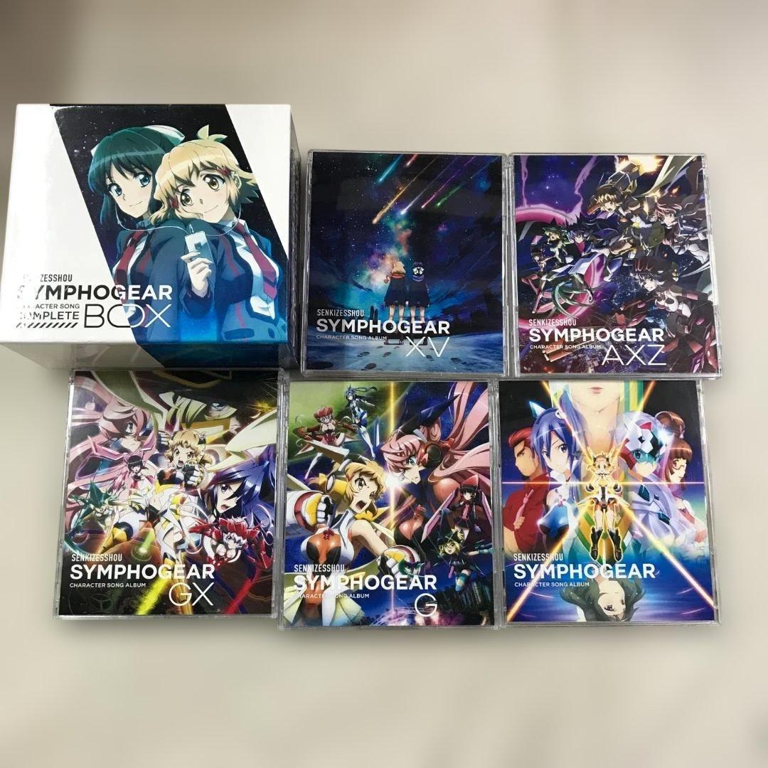 CD 戦姫絶唱シンフォギア キャラクターソングコンプリートBOX