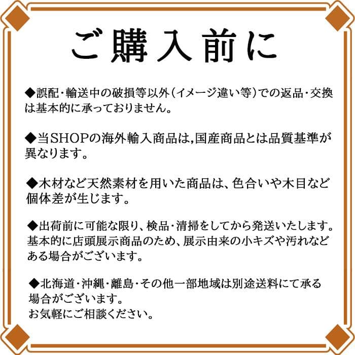 アイアン傘立て ライオン アンブレラスタンド 638-437