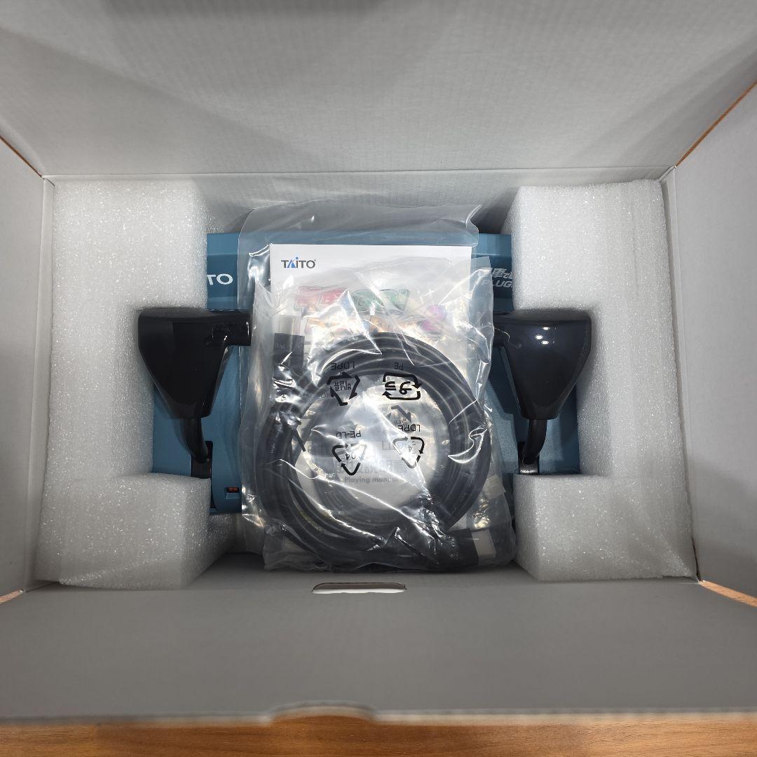 電車でGO! PLUG&PLAY2 山陽新幹線編EX