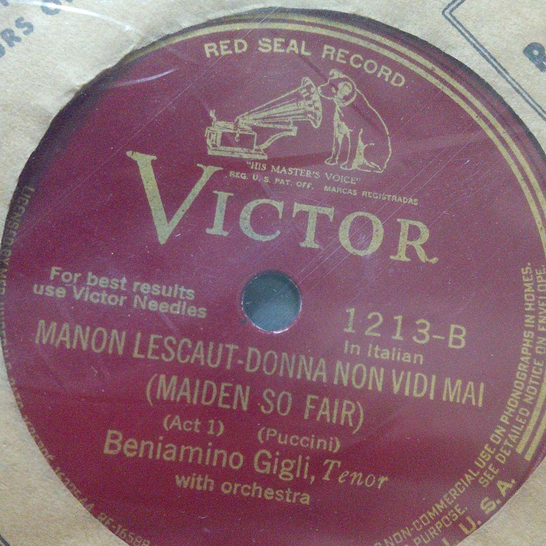 その他 RED SEAL RECORD VICTOR RECORD