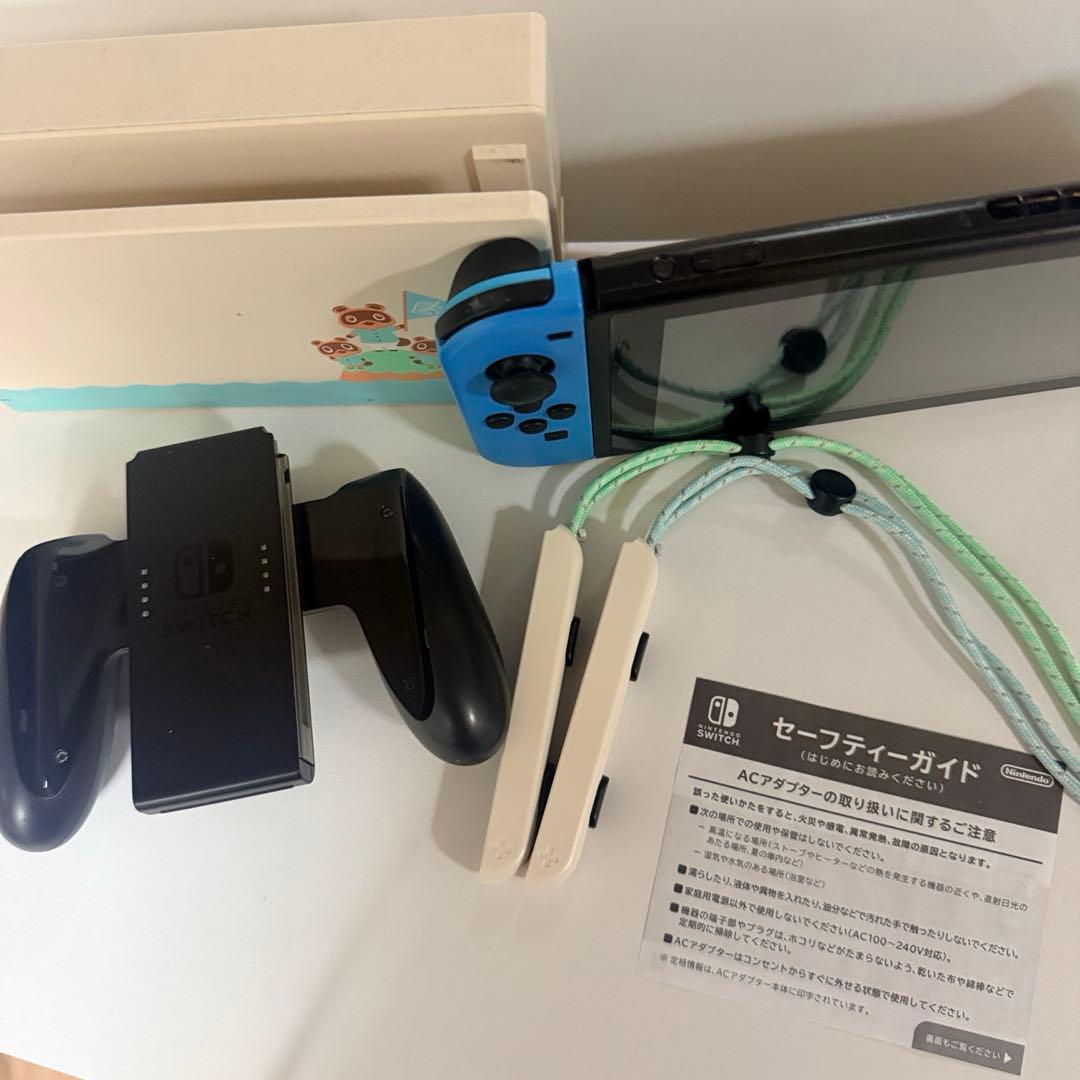 「Nintendo Switch あつまれ どうぶつの森セット」純正ドック2個付