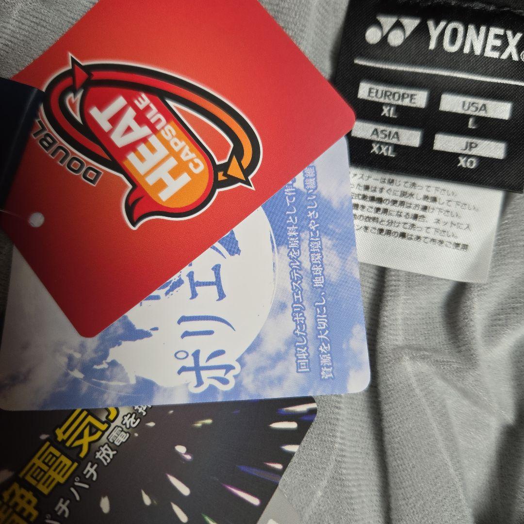新品　YONEX　ユニ　裏地付ウィンドウォーマーパンツ　XO　黒　80087
