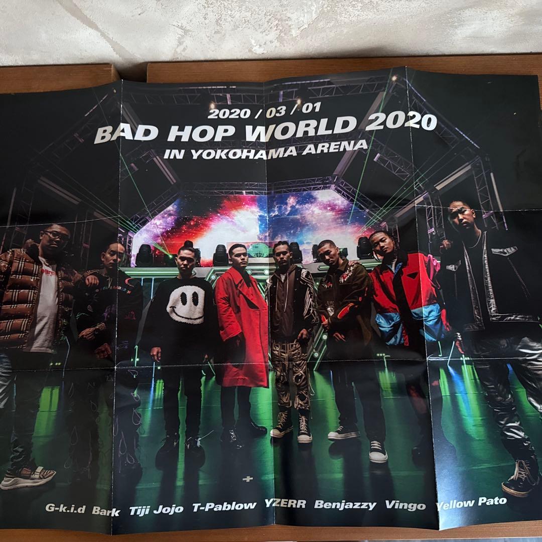 BAD HOP WORLD 2020 未開封 CD DVD ポスター セット