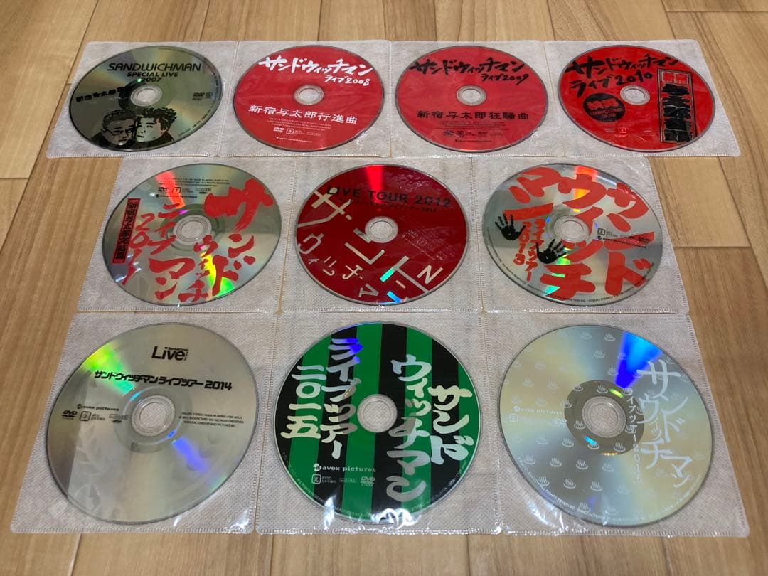 DVD サンドウィッチマン ライブ ライブツアー 2007~2016 セット