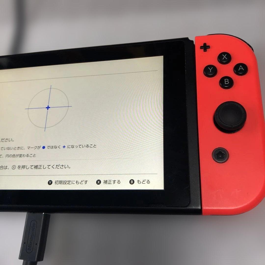 起動確認済初期化済 Nintendo Switch本体 2018年型です。