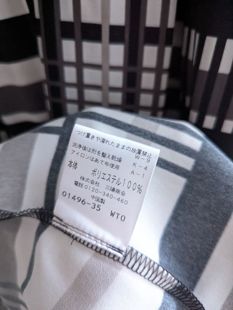 【美品】TransWork チェック　リボンタイ　フレアーAラインワンピース