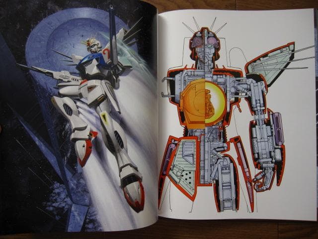 GUNDAM　ガンダム画帖 開田裕治 直筆サイン付 BOOSTER 限定版