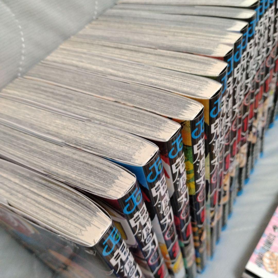 鬼滅の刃　全23巻 ファンブック第1弾 2　外伝　アニメ公式ブックのセット