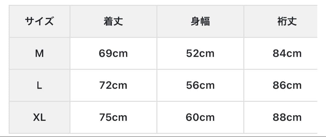 【新品】BRIEFING ブリーフィング ハーフジップ　メンズ　サイズL