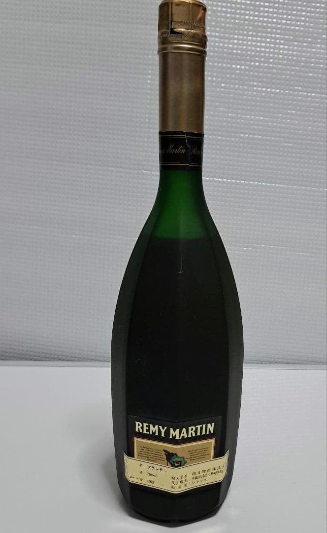 ナポレオン REMY MARTIN レミーマルタン スペリオール　コニャック