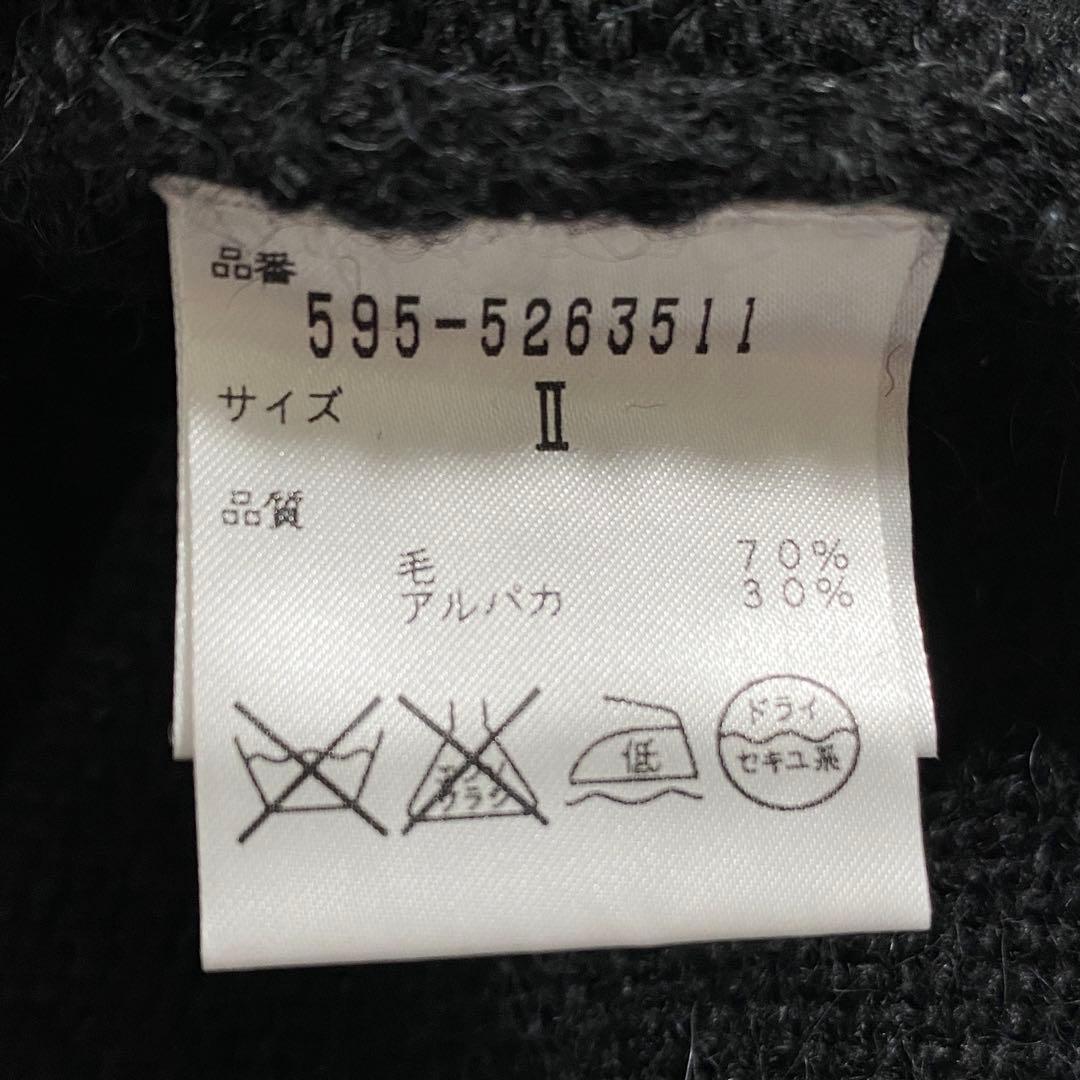 A18332 MHL. ウールアルパカ タートルネックニットワンピース 黒Ⅱ
