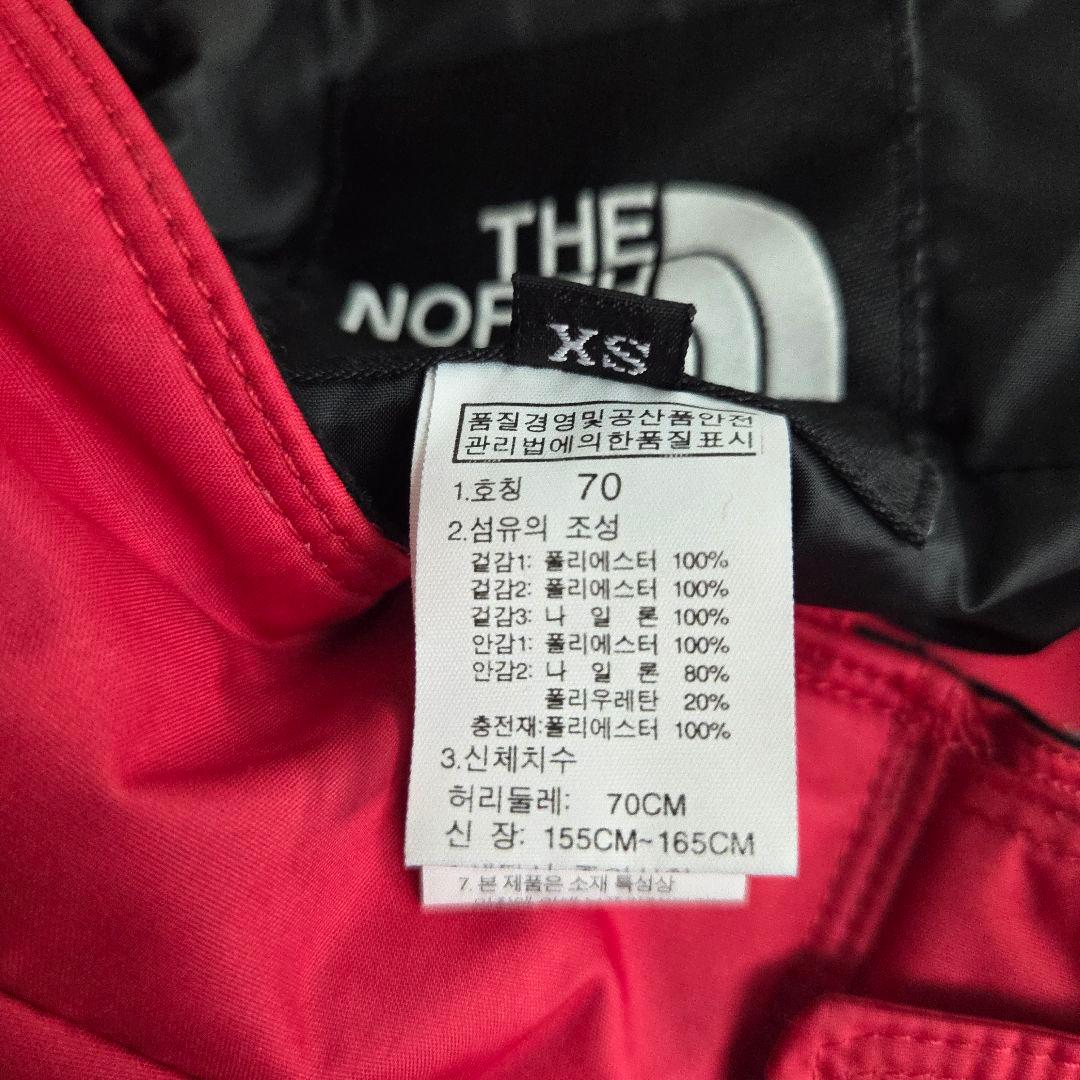 ザノースフェイス　スキーウェア　セットアップ　上S　下XS　平壌オリンピック