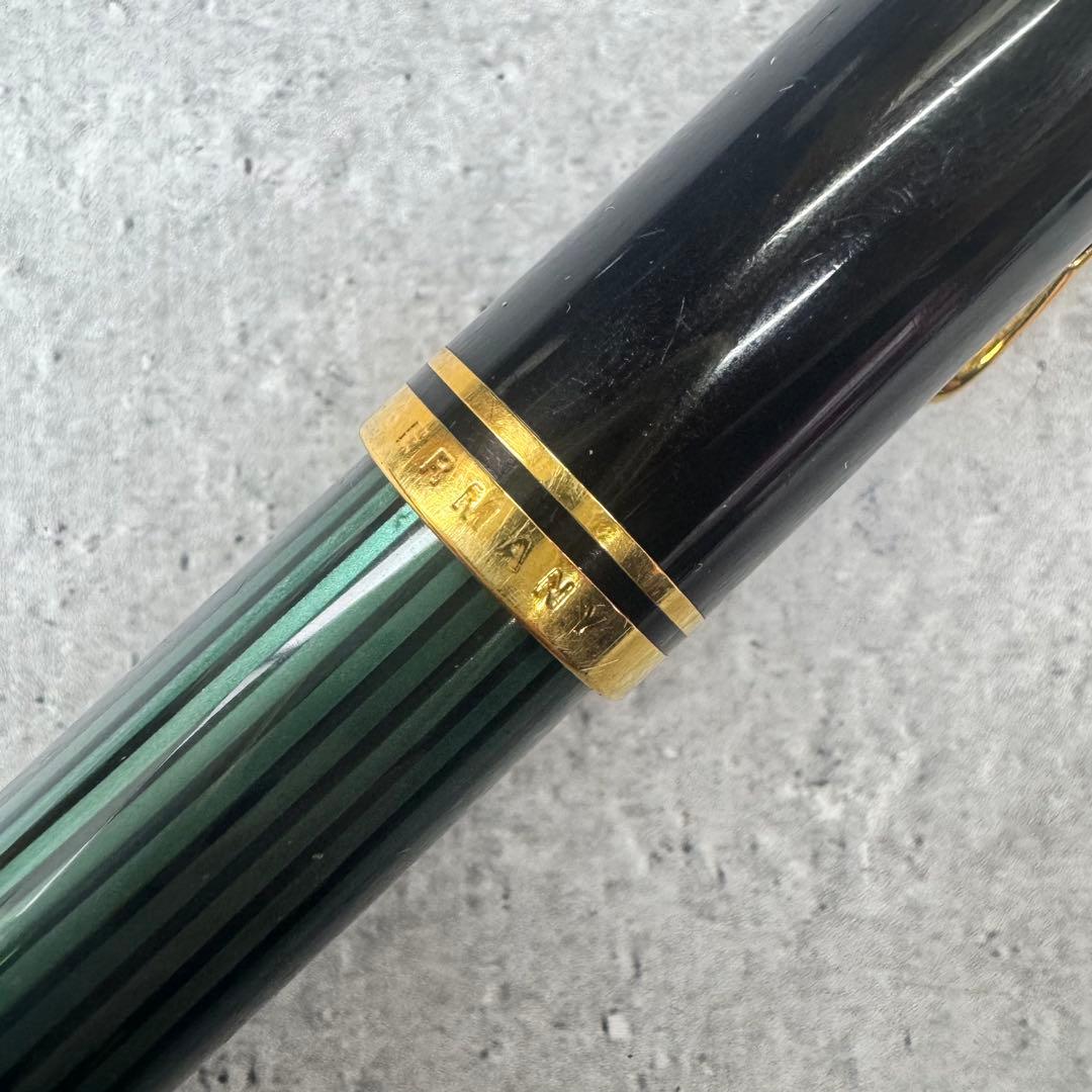 Pelikan グリーンストライプ ペリカン スーべレーン