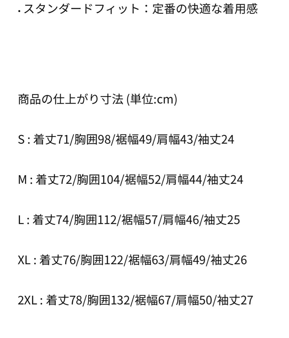 ⭐️新品未使用 正規品NIKE⭐️ ブラジル代表 アウェイ レプリカユニフォーム M