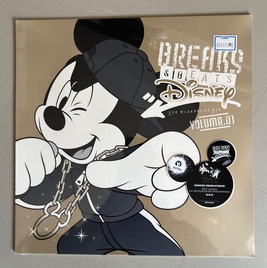 新品シールド！BREAKS & BEATS DISNEY 3種類