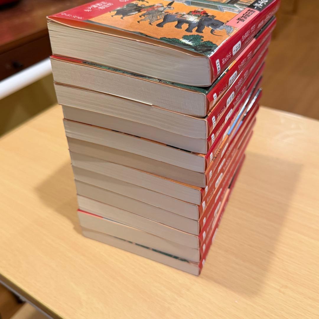 【欠けなし/12冊フルセット】完訳フロイス日本史 全12巻 ルイス・フロイス