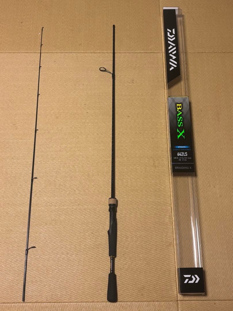 BASS X カーボンロッド　（年内限定価格）31日まで