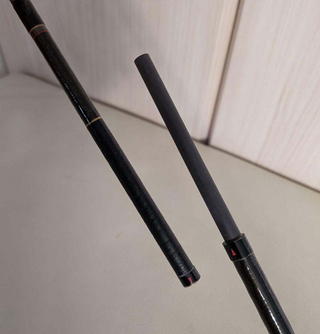 レア　RYOBI スーパーアモルファス プロターゲット 船50-330