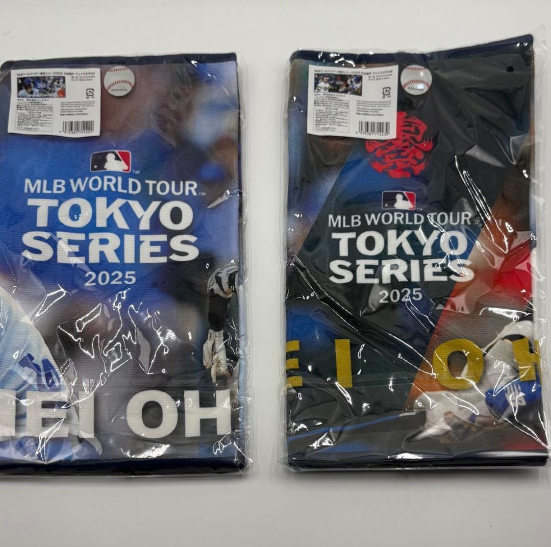 MLB ワールドツアー 東京シリーズ 2025 大谷翔平 フェイスタオル セット