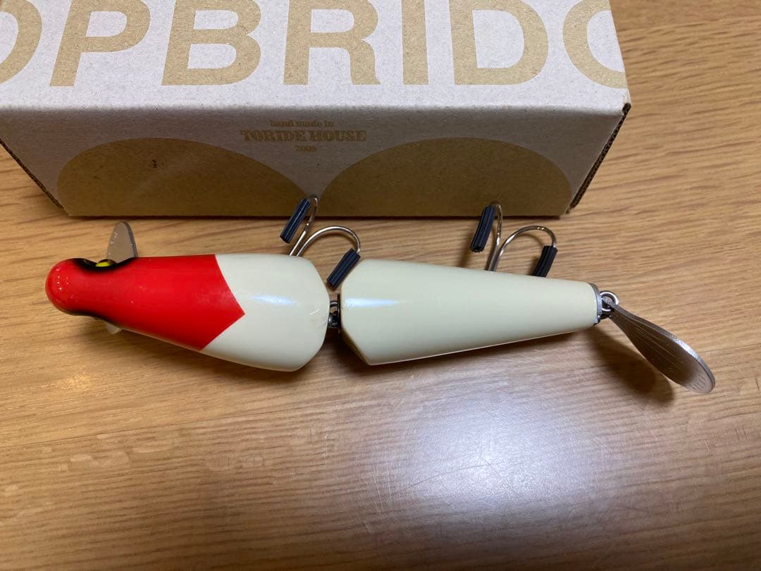 トップブリッジ　ジョイントアラパイマ