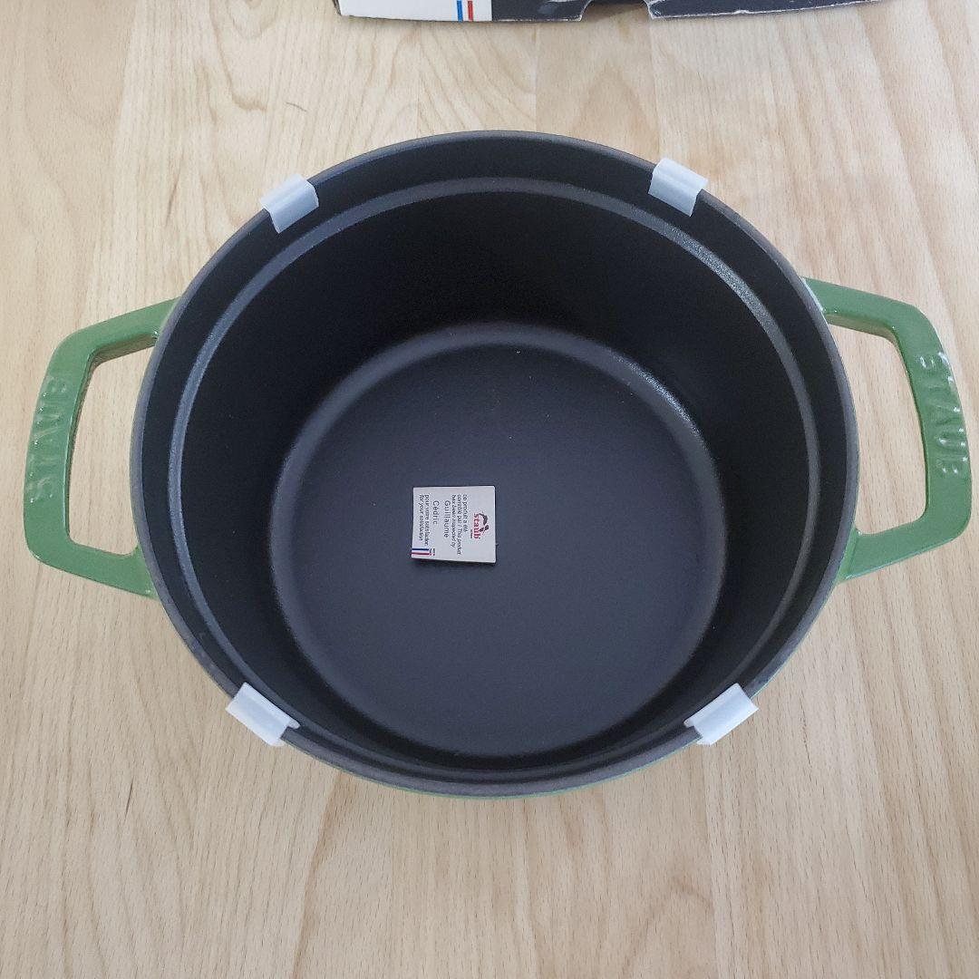 STAUB ラウンドココット 20cm 緑 ライムグリーン 限定 稀少 レア