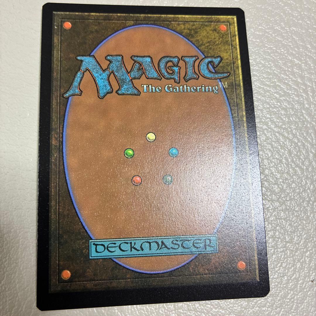 mtg Pizza Bundleプロモカード　6枚セット