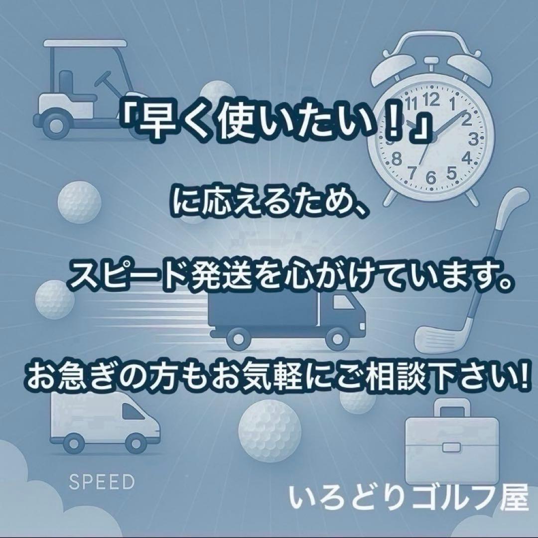 タイトリスト ゴルフセット 915 CB716 左 レフティ 12本 メンズ