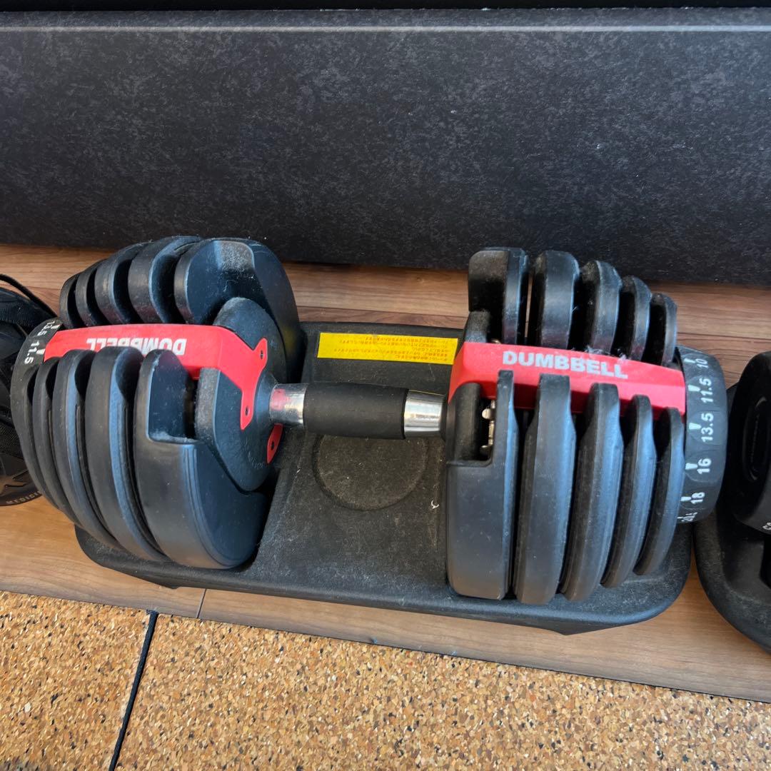 可変式ダンベル 最大15kg