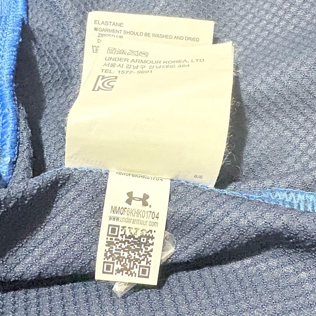 UNDER ARMOUR Unstoppable M ジャージ上下セット
