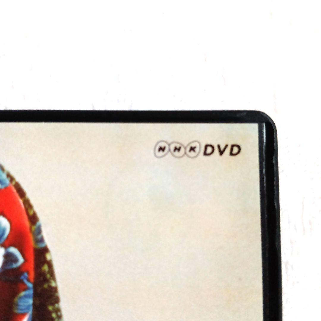 【極美品】蔵 （くら） DVD 宮尾登美子 原作 NHK ドラマ
