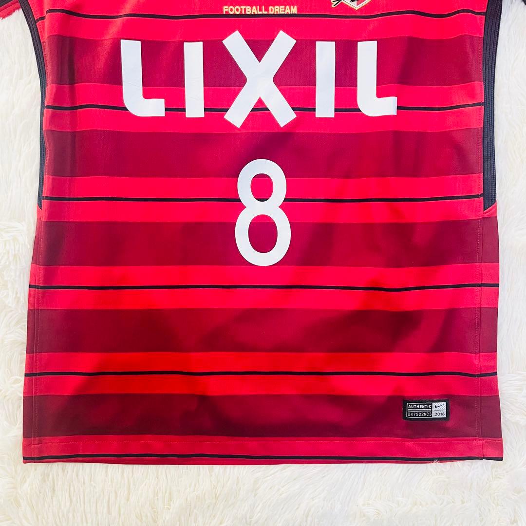 【最終価格】鹿島アントラーズ土居聖真選手NIKE/ナイキユニフォームS 2018
