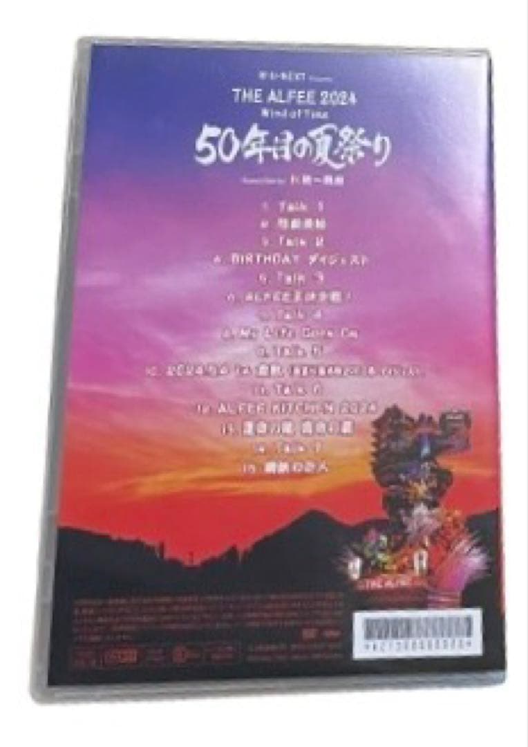 ★THE ALFEE★DVDパンフレット「50年目の夏祭り」