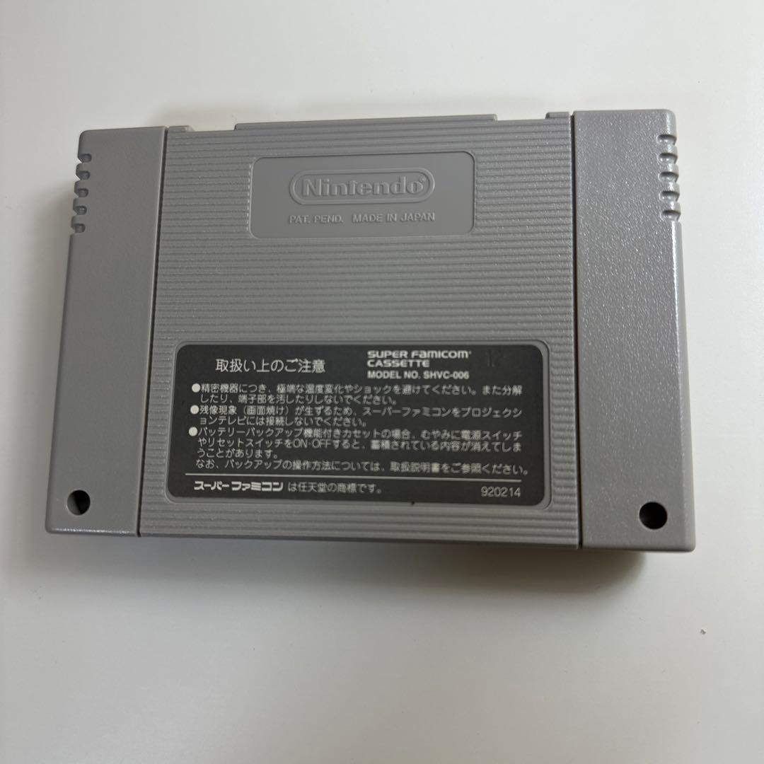 イデアの日　【スーパーファミコン】