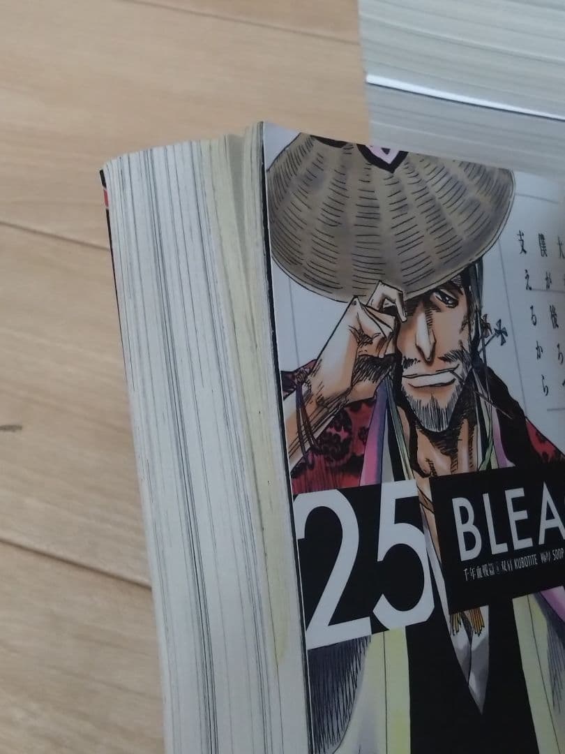 コンビニ版 BLEACH 全巻セット 全26巻 ブリーチ