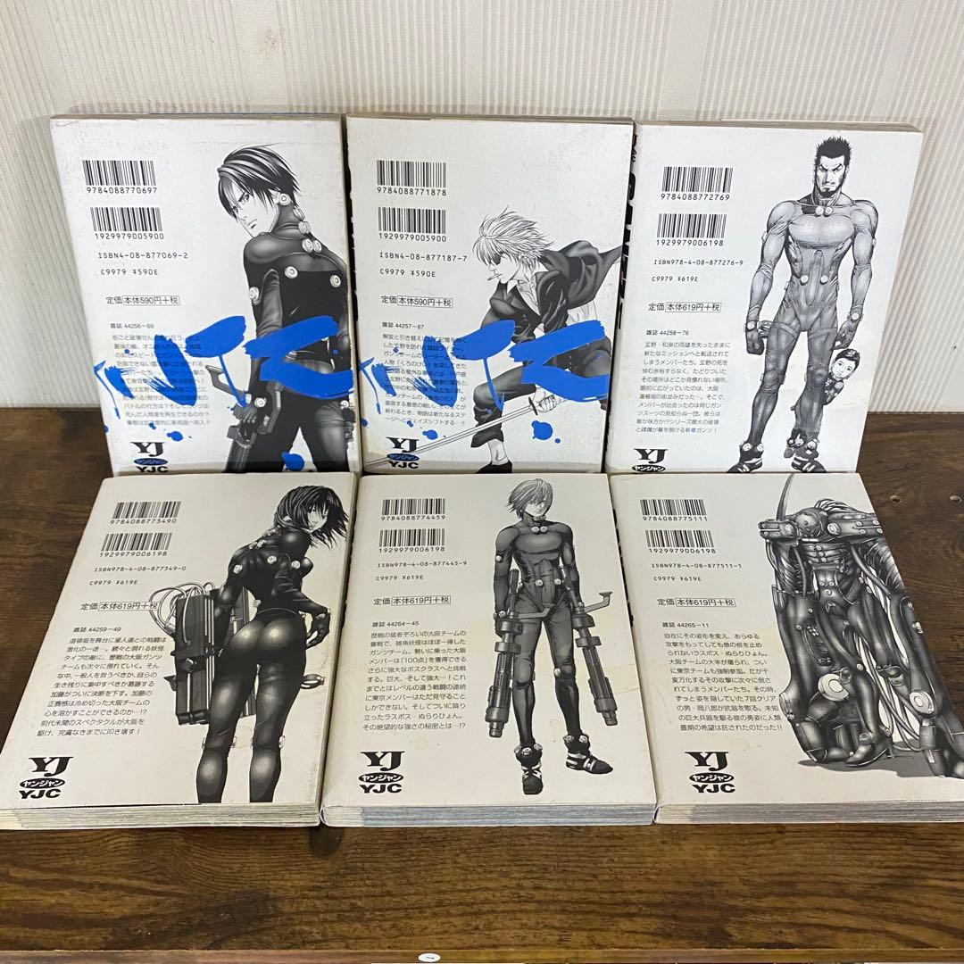 GANTZ　ガンツ　漫画全巻（1〜37巻）セット